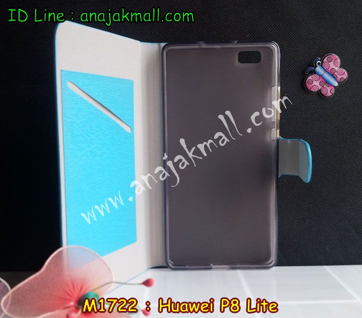 เคส Huawei p8 lite,เคสหนัง Huawei p8 lite,เคสไดอารี่ Huawei p8 lite,เคสพิมพ์ลาย Huawei p8 lite,เคสฝาพับ Huawei p8 lite,เคสสกรีนลาย Huawei p8 lite,เคสยางใส Huawei p8 lite,เคสซิลิโคนพิมพ์ลายหัวเว่ย p8 lite,เคสอลูมิเนียม Huawei p8 lite,เคสประดับ Huawei p8 lite,กรอบอลูมเนียมหัวเว่ย p8 lite,รับสกรีนเคส Huawei p8 lite,เคสคริสตัล Huawei p8 lite,ซองหนัง Huawei p8 lite,เคสนิ่มลายการ์ตูน Huawei p8 lite,เคสเพชร Huawei p8 lite,ซองหนัง Huawei p8 lite,เคสหนังแต่งเพชร Huawei p8 lite,เคสกรอบโลหะ Huawei p8 lite